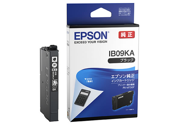 EPSON インクカートリッジ ブラック IB09KA