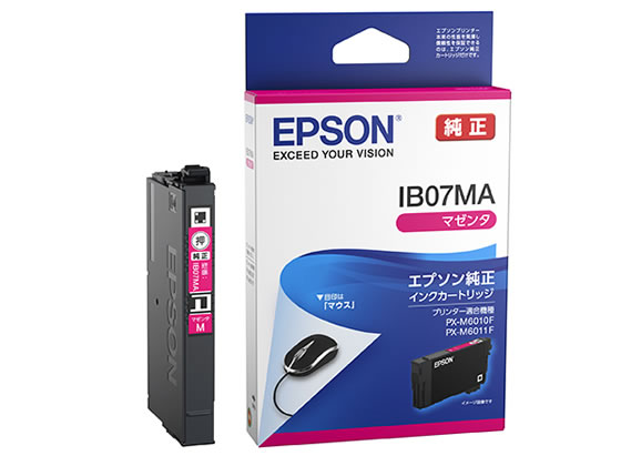 EPSON インクカートリッジ マゼンタ IB07MA