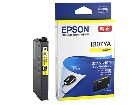 EPSON インクカートリッジ イエロー IB07YA