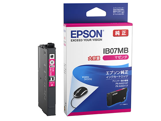 EPSON インクカートリッジ マゼンタ 大容量 IB07MB