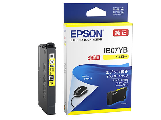 EPSON インクカートリッジ イエロー 大容量 IB07YB