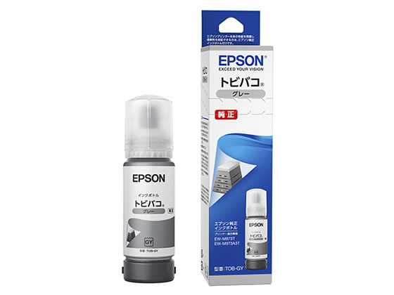 EPSON インクボトル グレー TOB-GY EPSON インクボトル グレー TOB-GY