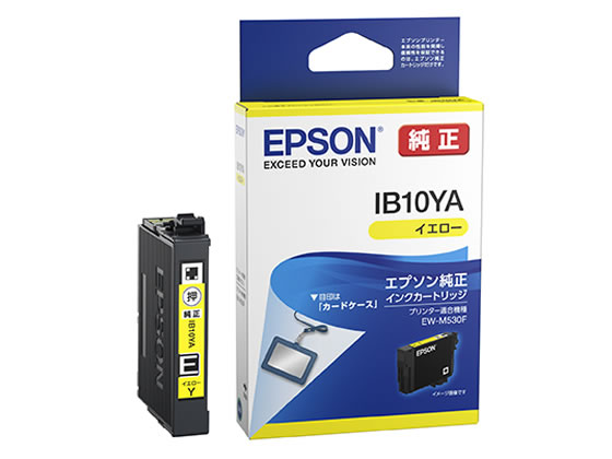 EPSON インクカートリッジ イエロー IB10YA