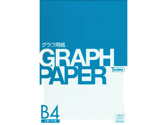 SAKAE TP グラフ用紙 B4 1ミリ方眼 上質紙アイ色 50枚 B4-01