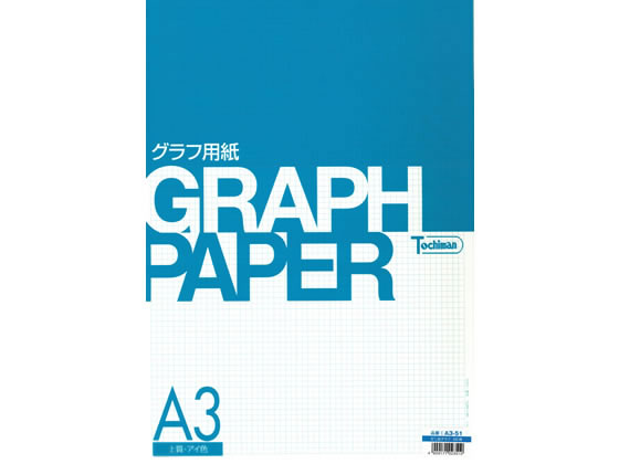 SAKAE TP グラフ用紙 A3 5ミリ方眼 上質紙アイ色 50枚 A3-51