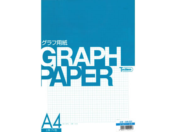 SAKAE TP グラフ用紙 A4 5ミリ方眼 上質紙アイ色 50枚 A4-51