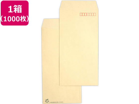 イムラ封筒 長3 間伐材マーク入り封筒 1000枚 N3S-KB8