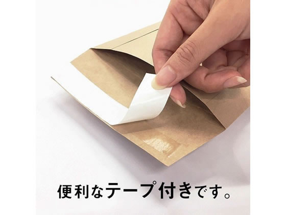 イムラ封筒 A4用 紙Net封筒 250枚 ENE-150Pが15,527円 通販 イムラ封筒 A4用 紙Net封筒 250枚 ENE-150Pが15,527円 通販