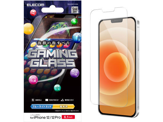 エレコム iPhone12 iPhone12Pro ガラスフィルム PM-A20BFLGGEBL エレコム iPhone12 iPhone12Pro ガラスフィルム PM-A20BFLGGEBL