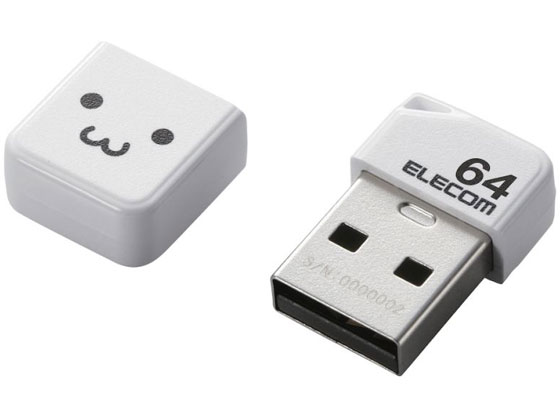 エレコム USBメモリ キャップ付 64GB MF-SU2B64GWHF エレコム USBメモリ キャップ付 64GB MF-SU2B64GWHF
