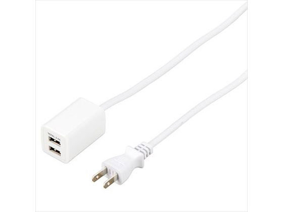 ヤザワ USBタップ2ポート 2.4A ホワイト 0.5m H720052UWH