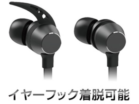 カシムラ ワイヤレスステレオイヤホン マイク ブラック Bl96が1 135円 ココデカウ カシムラ ワイヤレスステレオイヤホン マイク ブラック Bl96が1 135円 ココデカウ