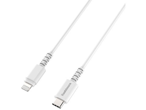 カシムラ USB充電&同期ケーブル 1.2m Type-C・LN ホワイト KL78 カシムラ USB充電&同期ケーブル 1.2m Type-C・LN ホワイト KL78