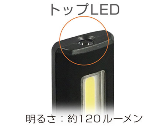 カシムラ Led薄型ワークライト Usb充電式マグネット付 700ルーメン Ll24が4 721円 ココデカウ カシムラ Led薄型ワークライト Usb充電式マグネット付 700ルーメン Ll24が4 721円 ココデカウ