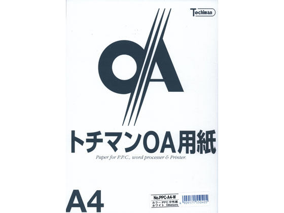 SAKAEテクニカルペーパー 中性紙カラーPPC A4 ホワイト 100枚×5冊