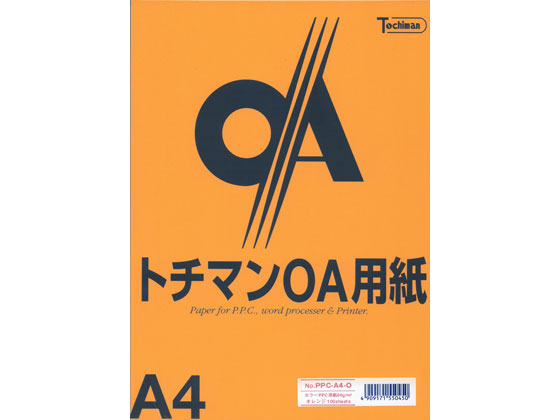 SAKAEテクニカルペーパー カラーPPC A4 オレンジ 100枚×5冊