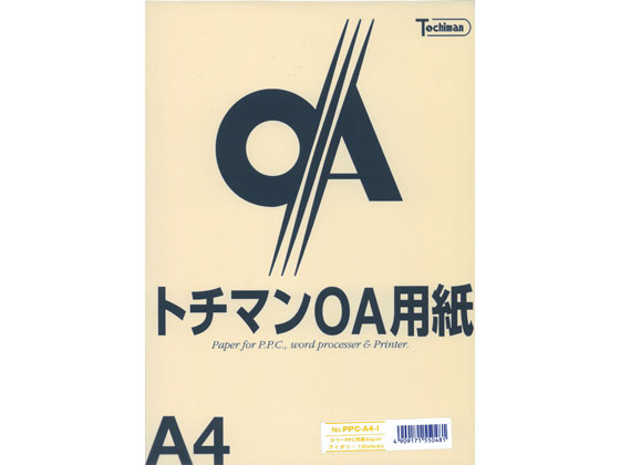 SAKAEテクニカルペーパー カラーPPC A4 アイボリー 100枚×5冊