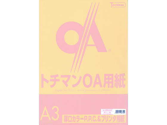 SAKAEテクニカルペーパー 厚口カラーPPC A3 ピンク 50枚×10冊