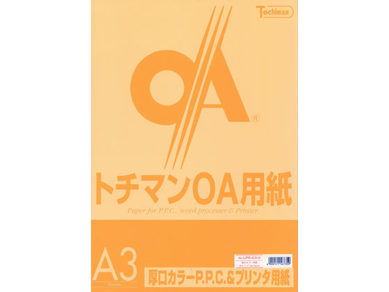 SAKAEテクニカルペーパー 厚口カラーPPC A3 オレンジ 50枚×10冊