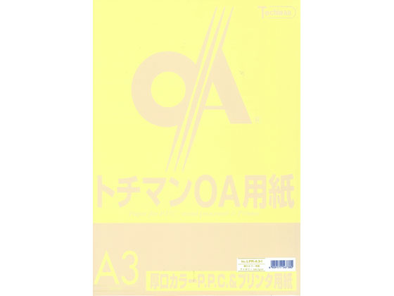 SAKAEテクニカルペーパー 厚口カラーPPC A3 アイボリー 50枚×10冊