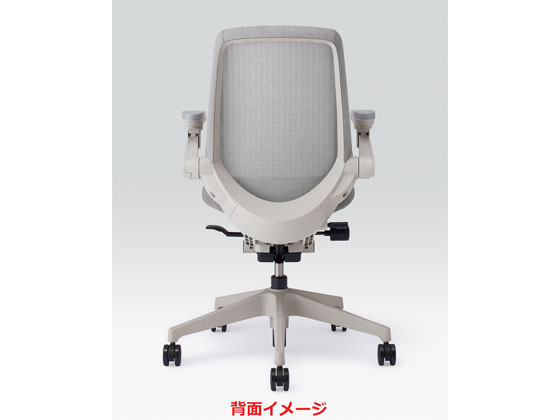 中古】ノート KJ-187JE2W9T1 イトーキ/ITOKI 肘付ローバック