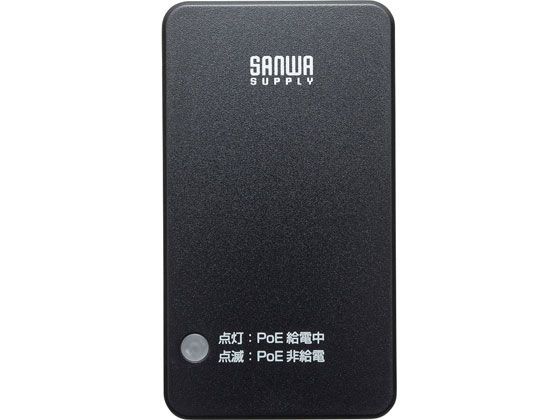 サンワサプライ PoEインジェクター アダプタ型 LAN-GIHINJ4が6,516円