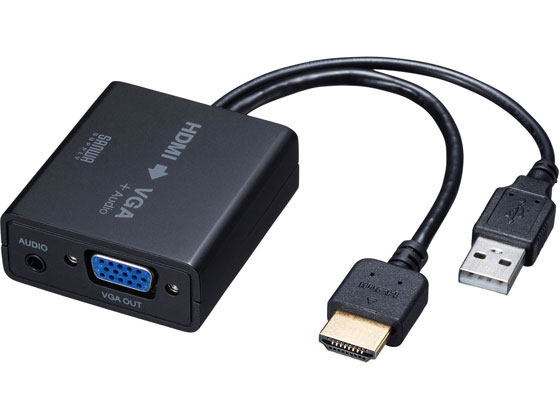 サンワサプライ HDMI信号VGA変換コンバーター VGA-CVHD6 サンワサプライ HDMI信号VGA変換コンバーター VGA-CVHD6