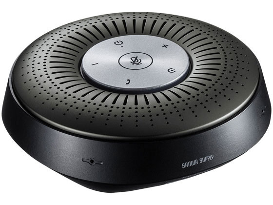 サンワサプライ Bluetooth会議スピーカーフォン MM-BTMSP1 サンワサプライ Bluetooth会議スピーカーフォン MM-BTMSP1