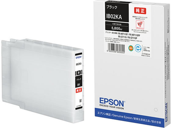 ●色：ブラック●容量：標準●印字枚数：約５８００枚●対応機種：ＰＸ−Ｍ７１１０Ｆ、ＰＸ−Ｍ７１１０ＦＰ、ＰＸ−Ｍ７１１０ＦＴ、ＰＸ−Ｓ７１１０、ＰＸ−Ｓ７１１０Ｐ、ＰＸ−Ｍ７１１Ｃ０、ＰＸ−Ｍ７１１Ｈ