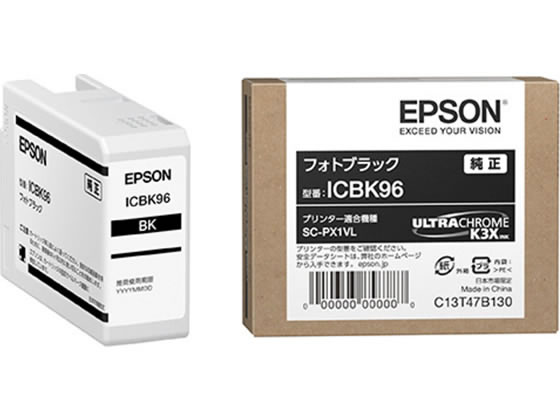 エプソン インクカートリッジ フォトブラック ICBK96