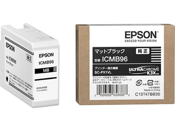 エプソン インクカートリッジ マットブラック ICMB96