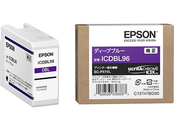 エプソン インクカートリッジ ディープブルー ICDBL96