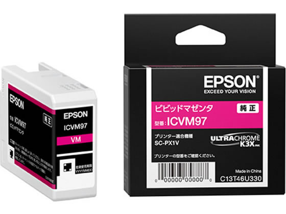 ICVM97 エプソン インクカートリッジ ビビッドマゼンタが2,625円