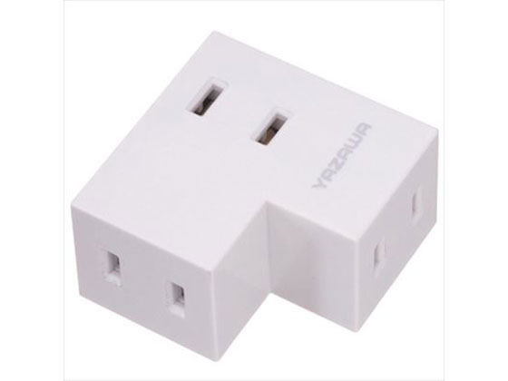 ヤザワ Lタップ 耐トラ付 3個口 白 Y02FSU300WH