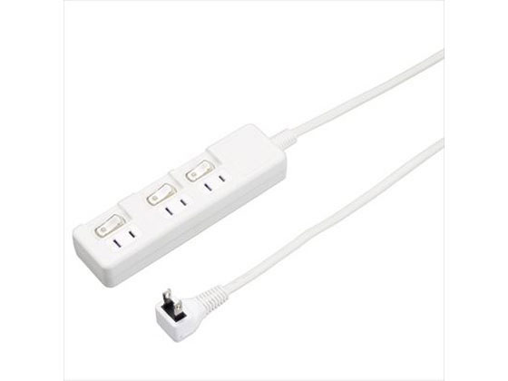ヤザワ 節電タップ ホワイト 3個口 2m H8S332WH