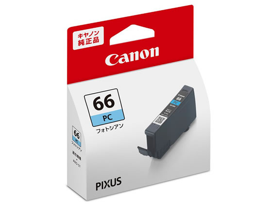 キヤノン インクタンクBCI-66PC フォトシアン 4212C001
