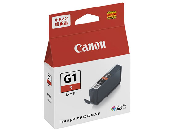 キヤノン インクタンクPFI-G1R レッド 4189C001 キヤノン インクタンクPFI-G1R レッド 4189C001