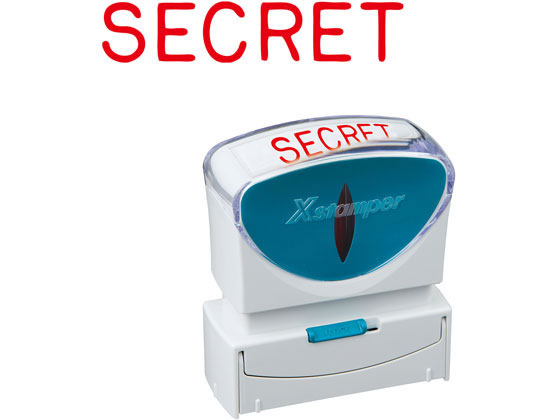 シヤチハタ Xスタンパービジネス キャップレスB型 赤 SECRET シヤチハタ Xスタンパービジネス キャップレスB型 赤 SECRET