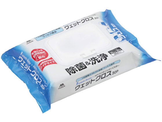 山崎産業 HPワンミニッツバスター ウェットクロス 30P 山崎産業 HPワンミニッツバスター ウェットクロス 30P