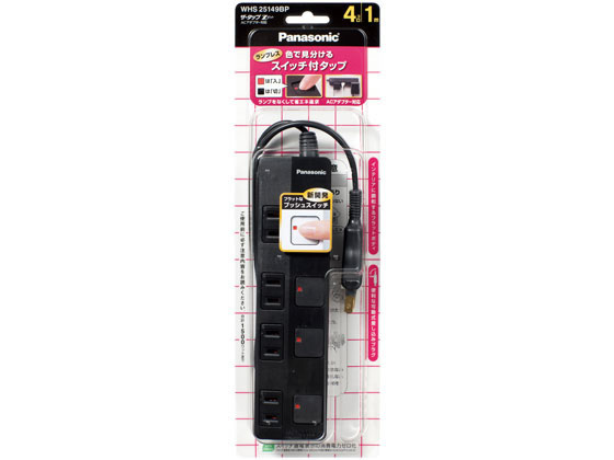 パナソニック ザ・タップZACアダプター対応 4個口 1m WHS25149BP