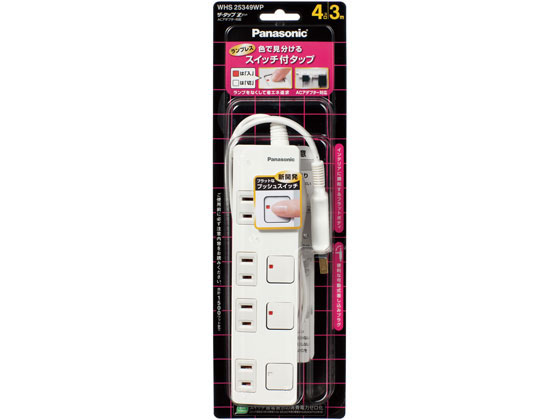 パナソニック ザ・タップZ 4個口 3m ホワイト WHS25349WP