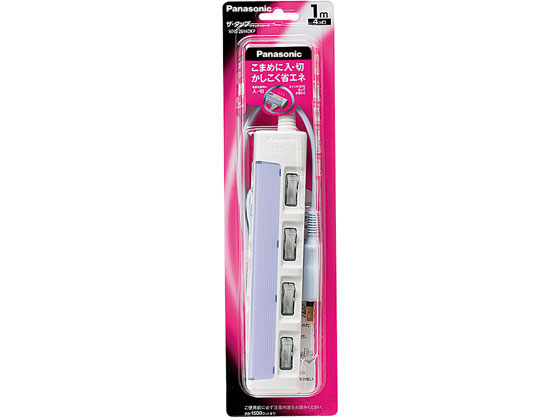 パナソニック ザ・タップスイッチ 4個口 1m ブルー WHS2614DKP