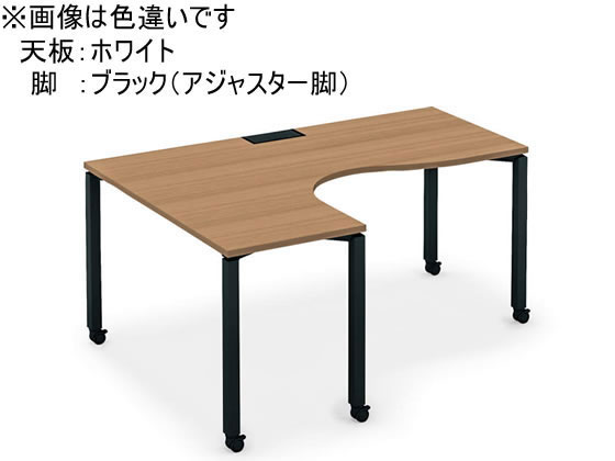 コクヨ ワークフィット サイドL型 W1600D1200 ホワイト×黒脚 アジャスタ コクヨ ワークフィット サイドL型 W1600D1200 ホワイト×黒脚 アジャスタ