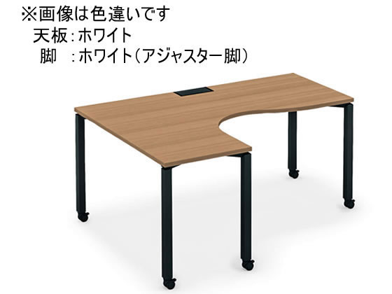 コクヨ ワークフィット サイドL型 W1600D1200 ホワイト×白脚 アジャスタ コクヨ ワークフィット サイドL型 W1600D1200 ホワイト×白脚 アジャスタ