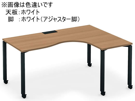 コクヨ ワークフィット サイドR型 W1600D1200 ホワイト×白脚 アジャスタ コクヨ ワークフィット サイドR型 W1600D1200 ホワイト×白脚 アジャスタ