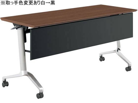 コクヨ コンフェスト スタンダード 棚無パネル付 W1500D600 ウォールナット