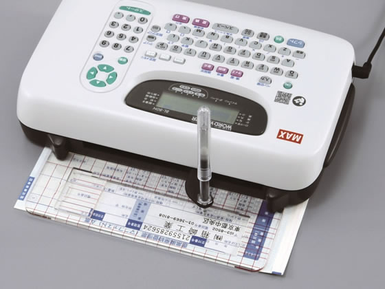 マックス ワードライター BL-80N BL90004が160,160円 通販
