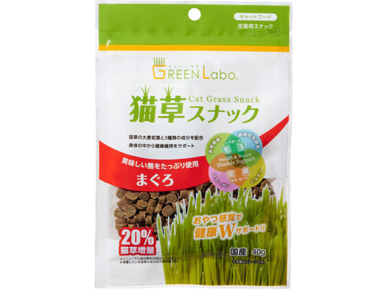 エイムクリエイツ 猫草スナック まぐろ 40g エイムクリエイツ 猫草スナック まぐろ 40g