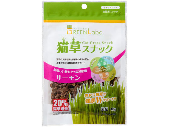 エイムクリエイツ 猫草スナック サーモン 40g エイムクリエイツ 猫草スナック サーモン 40g