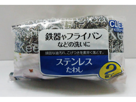 オーエ CK ステンレス 25g 2個